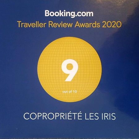 Copropriete Les Iris Apartment Сент Етиен Екстериор снимка