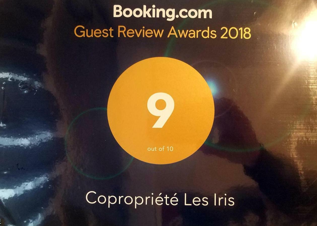 Copropriete Les Iris Apartment Сент Етиен Екстериор снимка